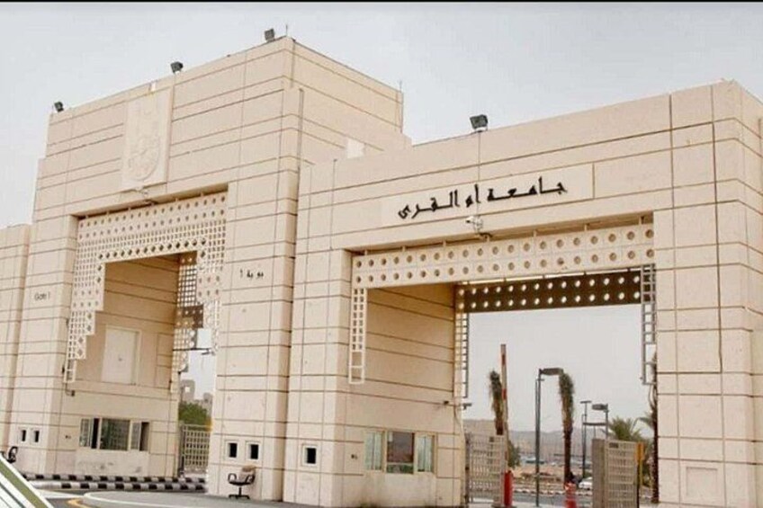 Makkah Ziarats and Hira Museum Private tour 5