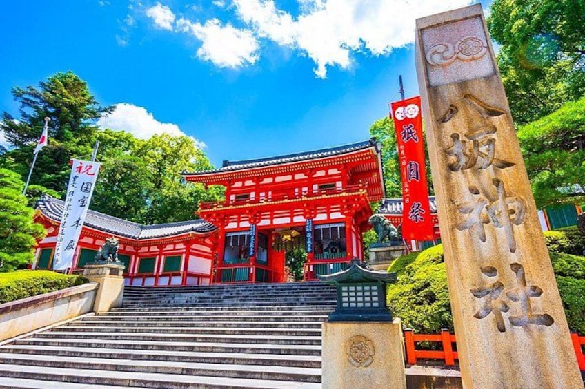 Kyoto and Nara UNESCO Highlights Full-day Tour From Osaka 2