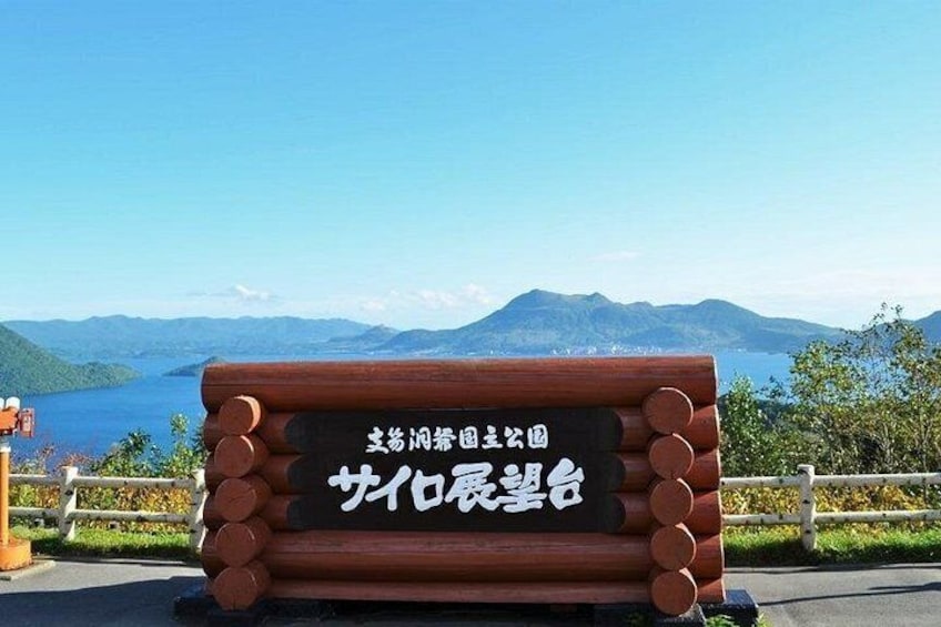 With Lunch│Mt. Usu Ropeway, Noboribetsu, Lake Shikotsu Day Trip 3