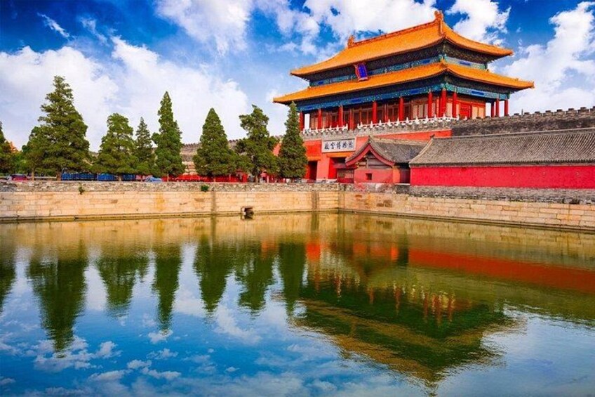 BusDa: Forbidden City Walking Tour 2