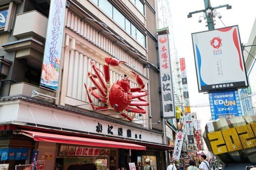 Osaka Walking Tour: Dotonbori, Kuromon Market & Street Food 4