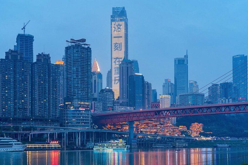 Private 1-Day Chongqing Megacity Tour: Viral Landmarks 2