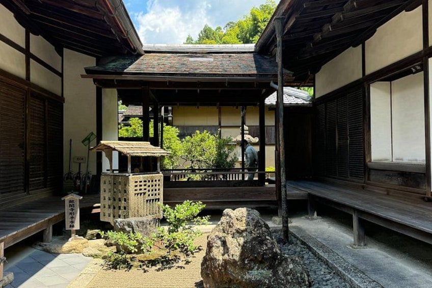 Kyoto: Discover Every Bit of Ginkakuji Temple in 60 Minutes 1