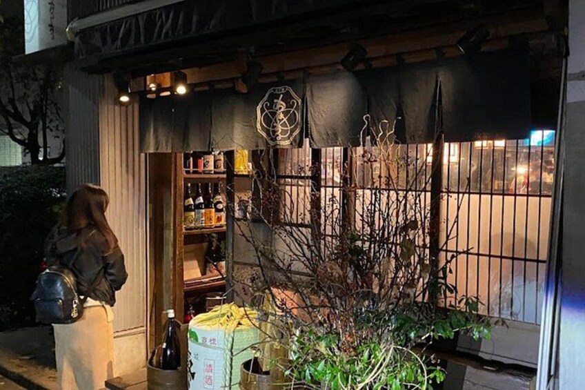 Sendai Private Izakaya and Bar Tour 1