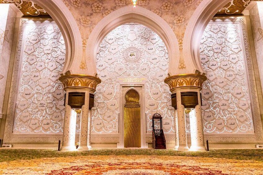 Sheikh Zayed Grand Mosque, Abu Dhabi Walking Tour with Audioguide 2