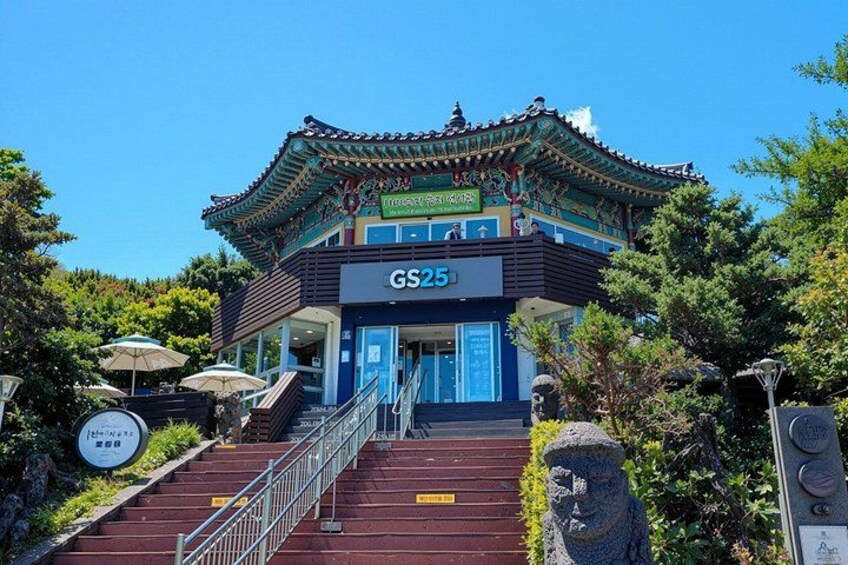 Jeju WestSouth One Day Authentic Tour with MT.Halla & UNESCO 3