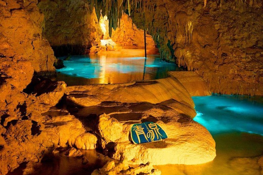 Okinawa World Admission Ticket | Japan 1