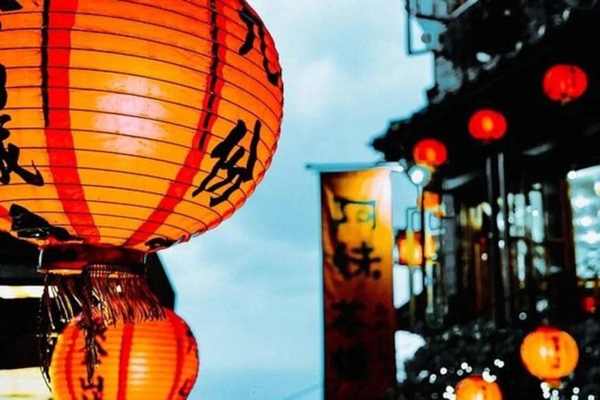 Taiwan, Jiufen Old Street 2