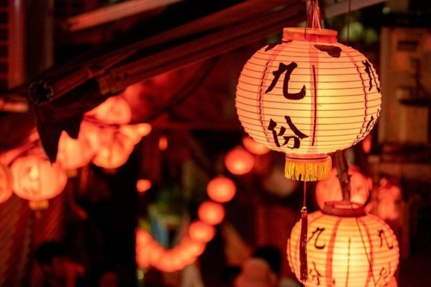 Taiwan, Jiufen Old Street 3