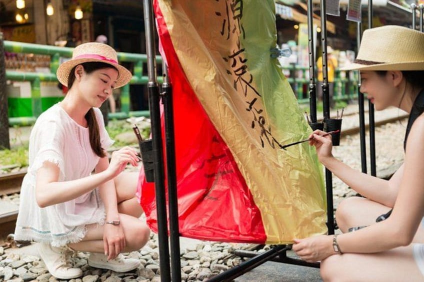 Taiwan, Pingxi, Shifen station 4