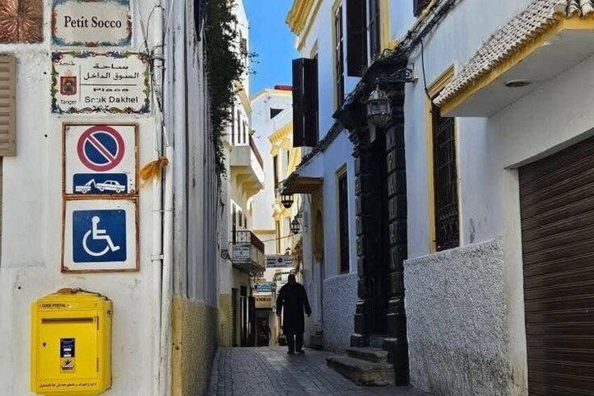 Private Tangier Highlights Tour with Local Guide 4
