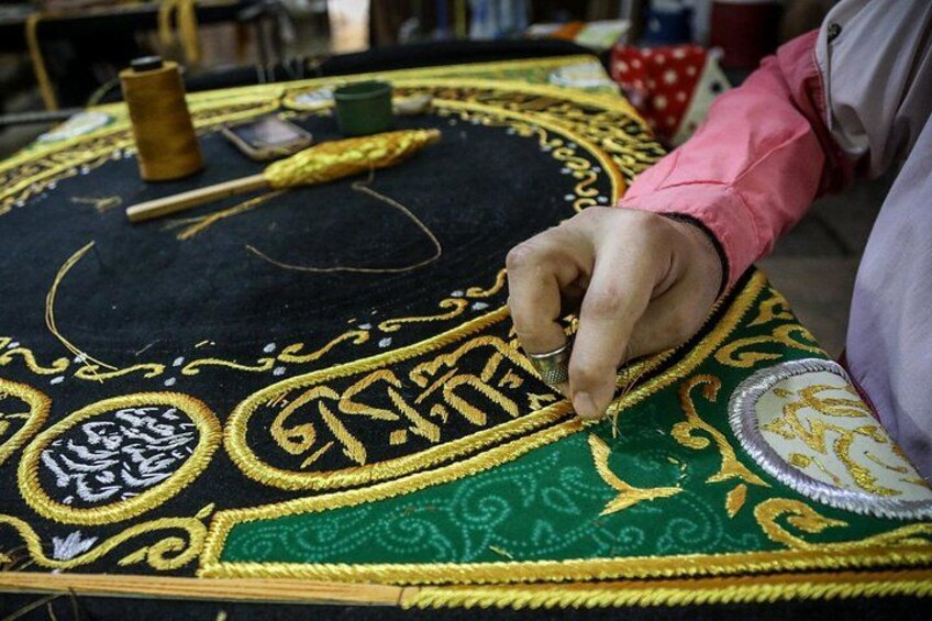 Kiswah Factory Tour From Makkah 4