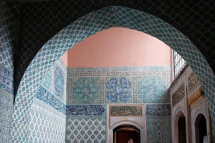 Harem of Topkapı Palace Museum 3