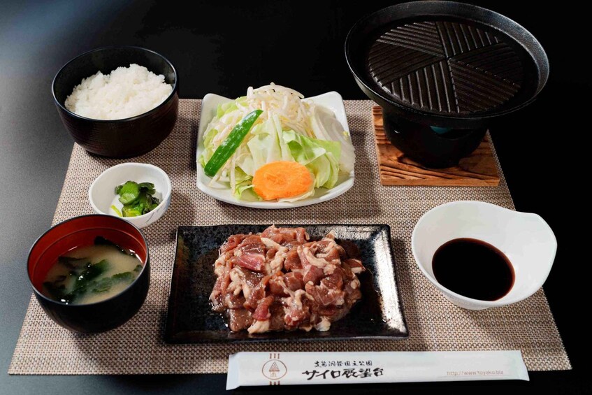Picture 2 for Activity With Lunch│Mt. Usu, Noboribetsu, Lake Shikotsu Day Trip 2