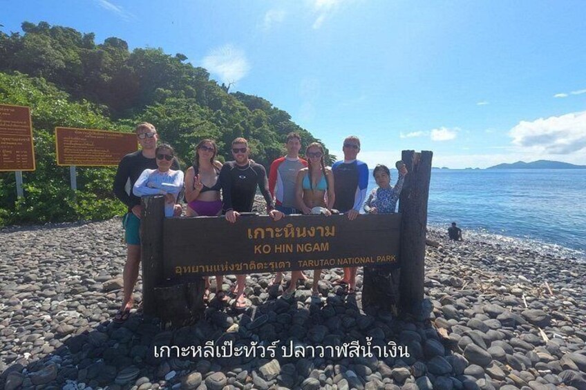 Stone island!
( Koh Hin Ngan ) 3