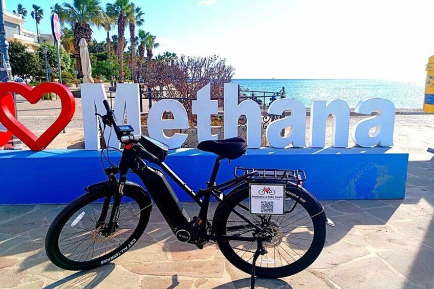 Historical E-Bike Tour in Methana 1