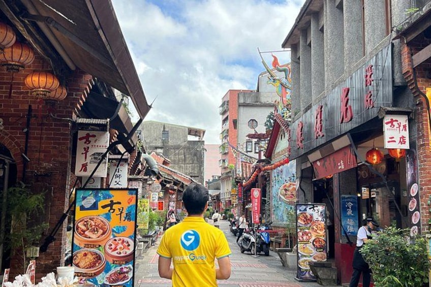 深坑老街 2