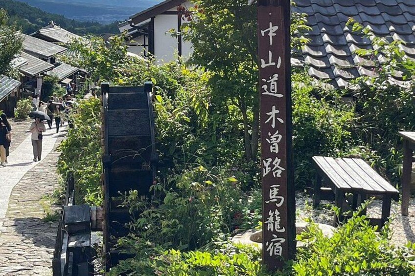 Nagoya Tour in Inuyama Castle, Ena George, Magome and Tsumagojuku 2