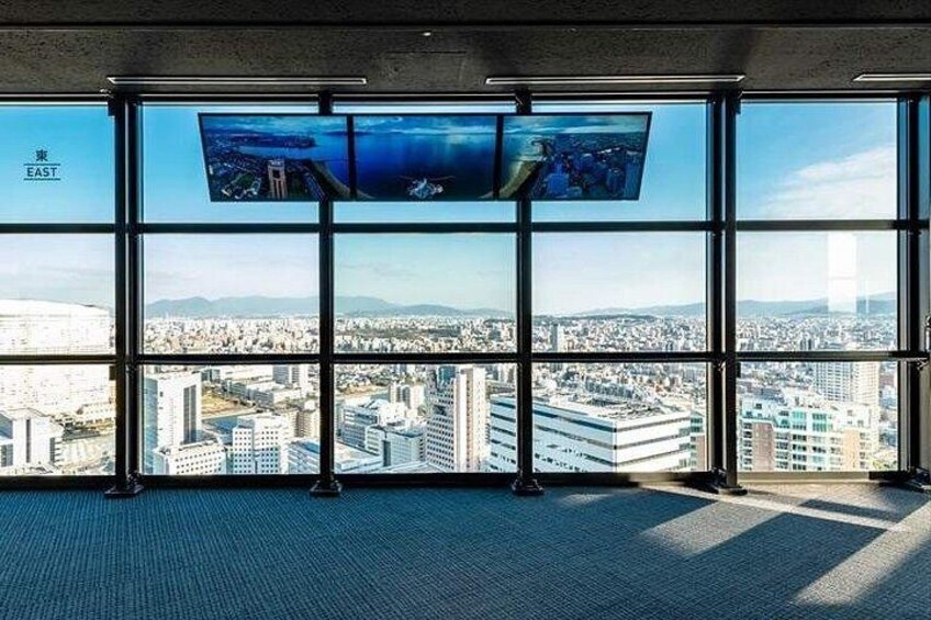 Japan Fukuoka Tower Admission Ticket 4