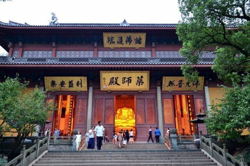 Alishan National Forest Day Tour from Taichung with Hotel Pickup 2
