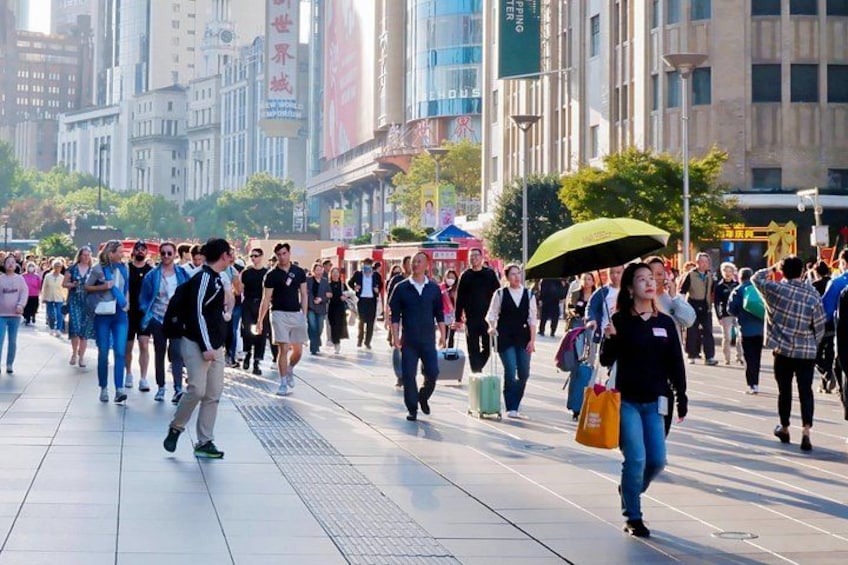 Walk Along East Nanjing Road 5