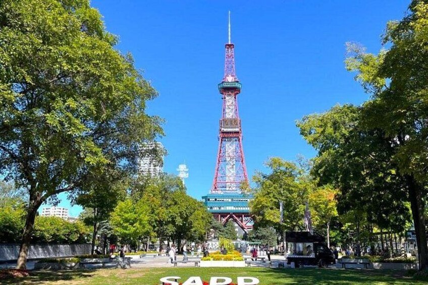 1 Day Tour to Hill of the Buddha, Sapporo and Sake 2