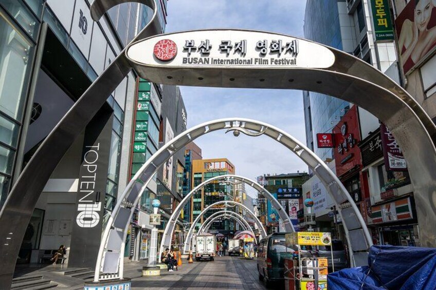Guaranteed Return - Busan Shore Excursion for Cruise Guests 2