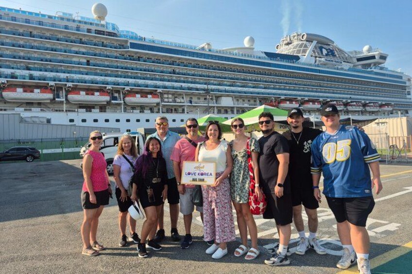 Busan Shore Excursion for Cruise Guests with Guaranteed Return 1