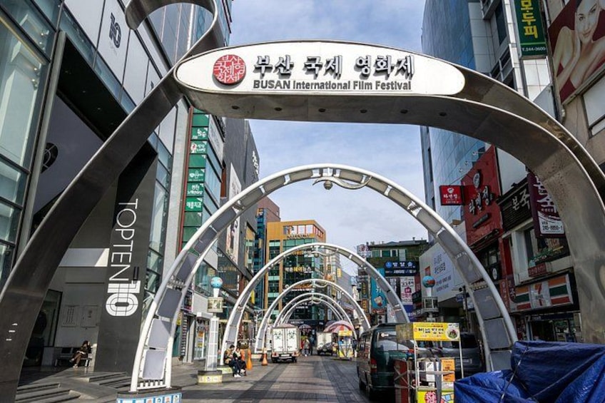 Guaranteed Return - Busan Shore Excursion for Cruise Guests 2