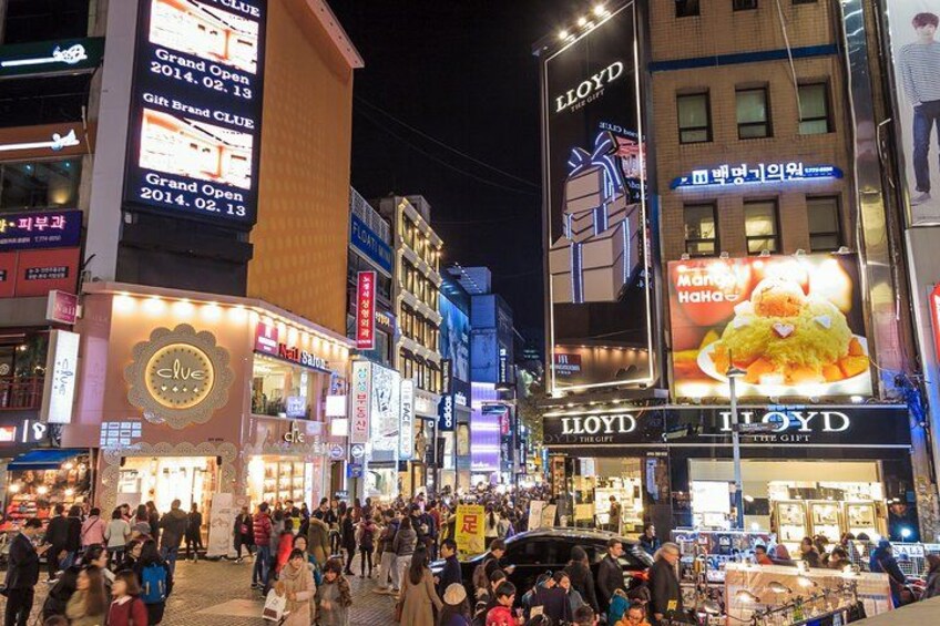 Guaranteed Return - Busan Shore Excursion for Cruise Guests 2