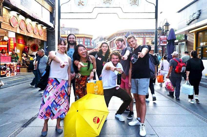Beijing City Walking Tour 1