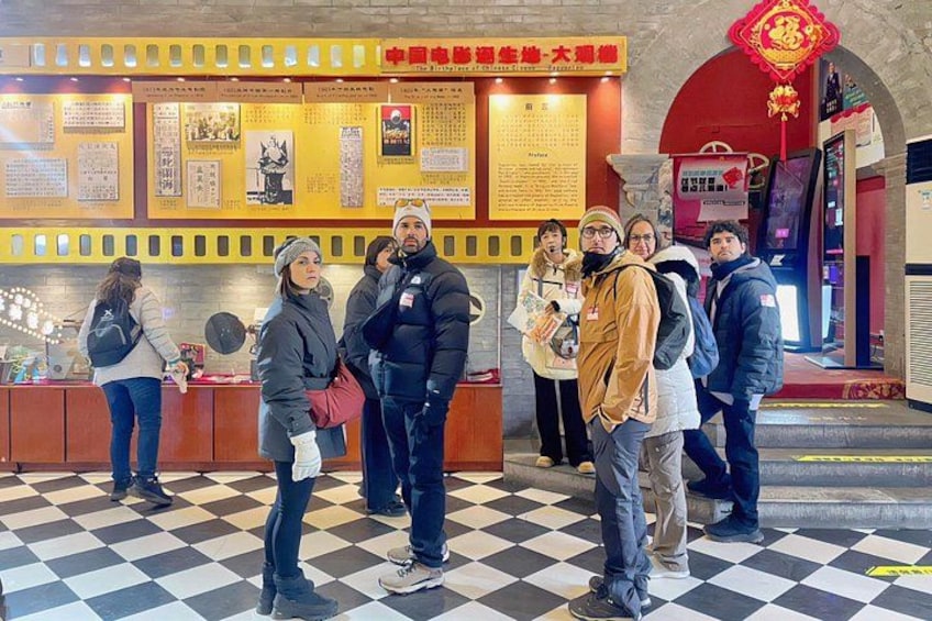 Visiting China's First Movie Theatre 4