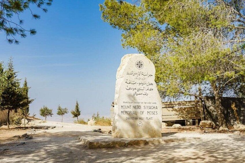 Jordan Group Tour - 3 Days 2