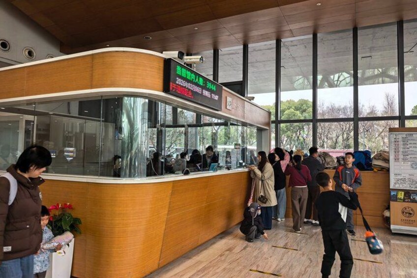 Shanghai Natural History Museum Entry Ticket 3