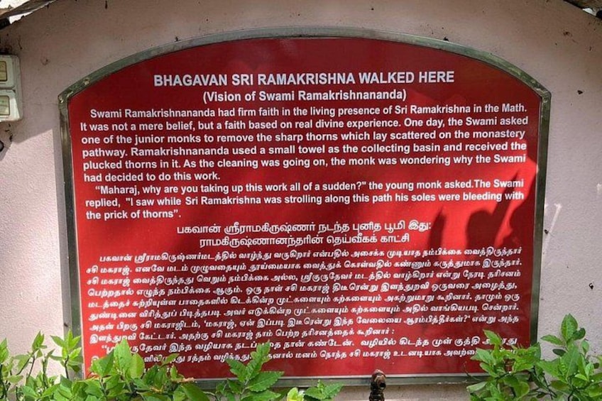 A Heritage Walk thro Temples, Church & Market in Mylapur, Chennai 2