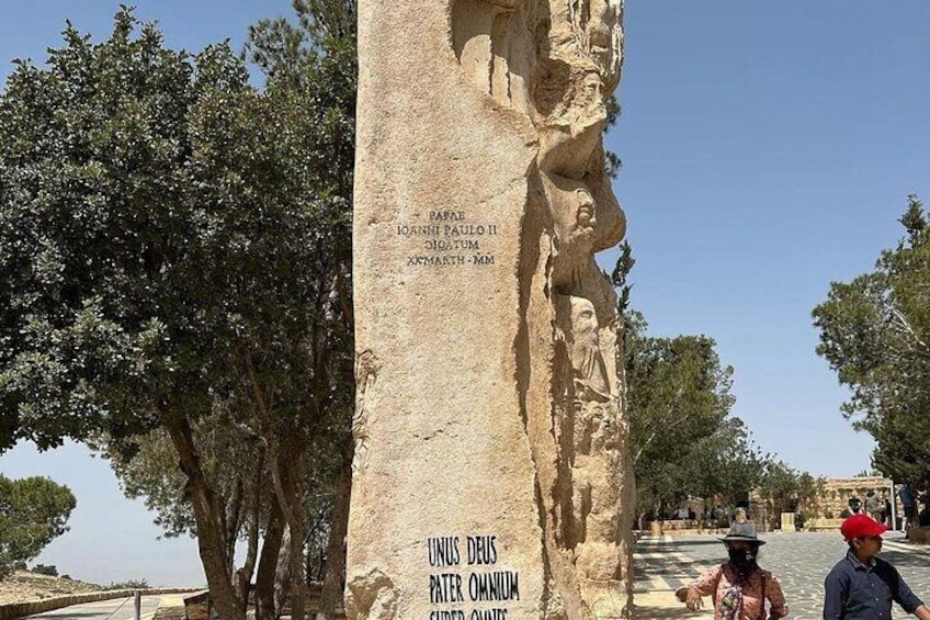 Petra Madaba and Mount Nebo Private Guided Tour 2