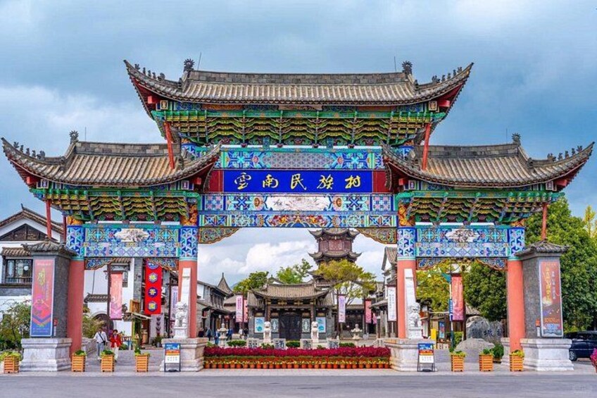 Kunming City Tour for Foreign Tourists 1