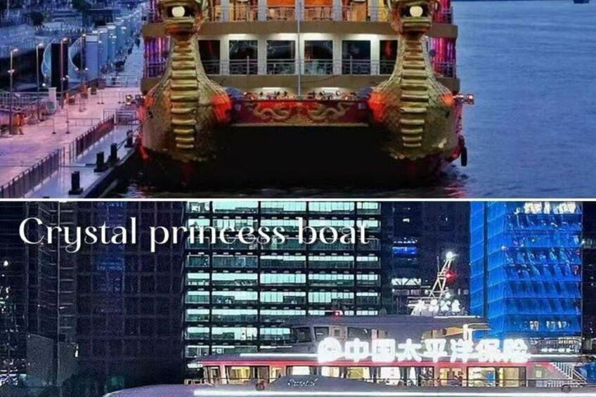 Un grand bateau orné d’un motif de dragon, un bâtiment moderne avec des enseignes lumineuses, et une zone portuaire animée. 2