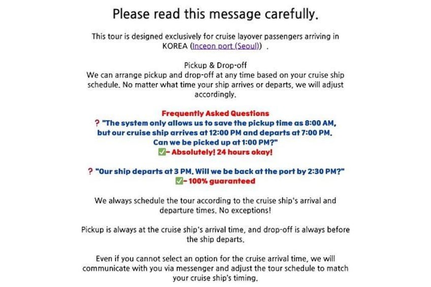 A travel information message about pickup and drop-off services for cruise layover passengers in Korea. 3