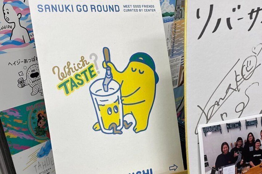 A poster with a cartoon character holding a drink and the text 'Which TASTE?'. 5