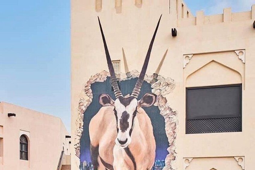 Doha City Tour And Dhow Boat Cruise (Private/Sharing) 4