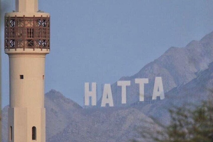 Hatta Mountain Tour Discover Mountains and Lakes 2