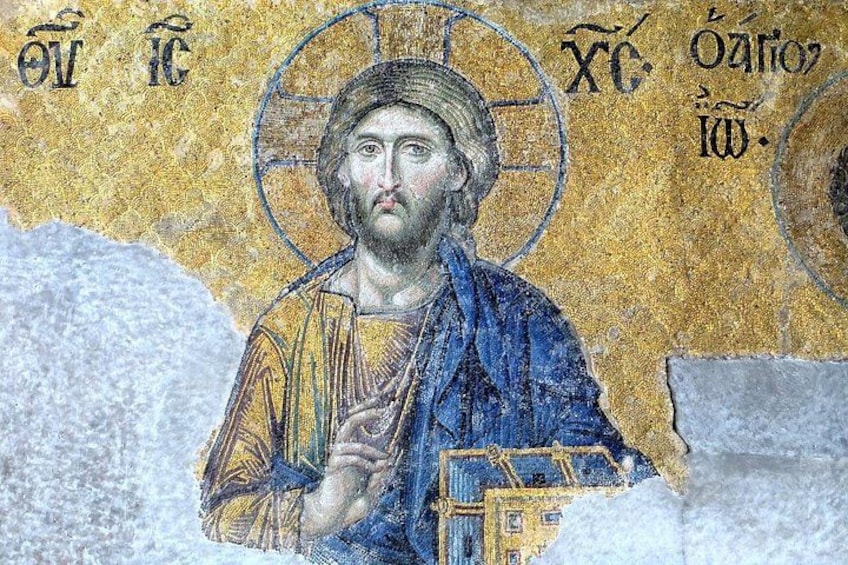 A mosaic with a central figure, golden background, and some text. 1