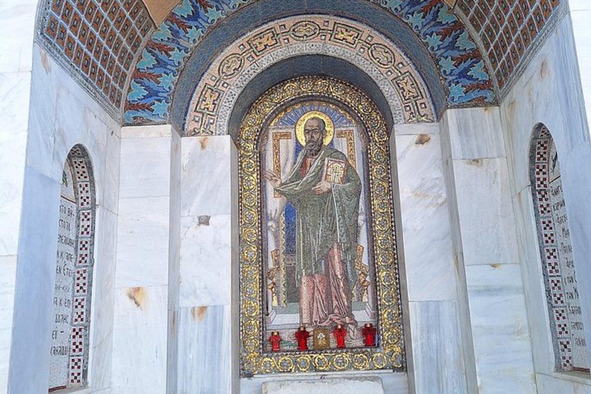 Saint Lydia Baptistery 2