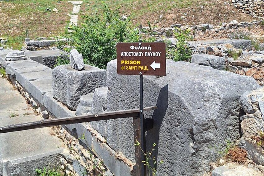 Prison of Saint Paul-Archaeological Site of Philippoi 1