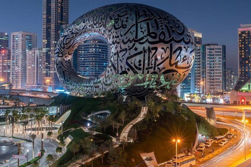 The One and Only Corner-less Building in the World 1