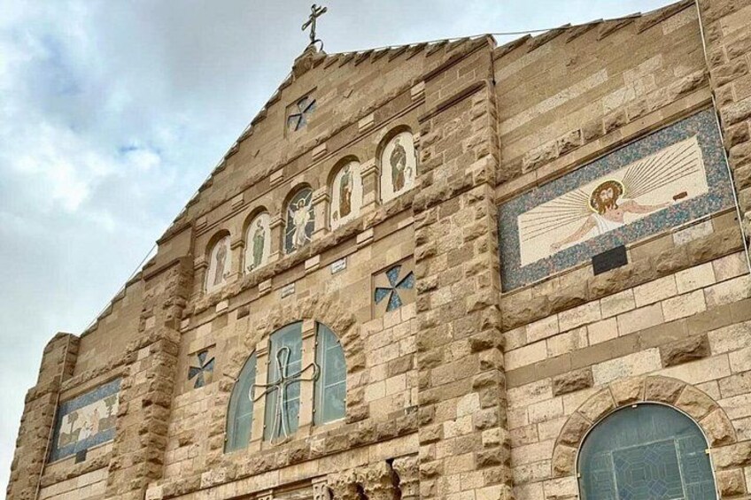 Madaba Mount Nebo and Ma'in Private Tour 2