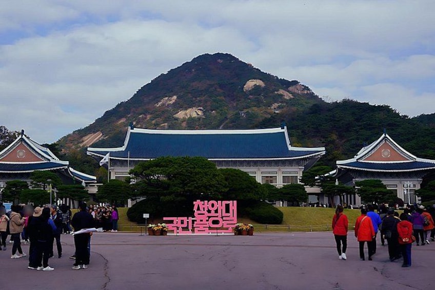 Return Assurance - Seoul Private Tour for Incheon Cruise Guests 4