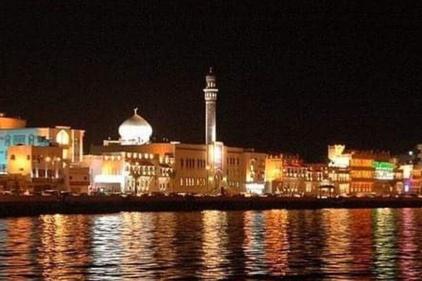 Muscat Evening City Tour 4