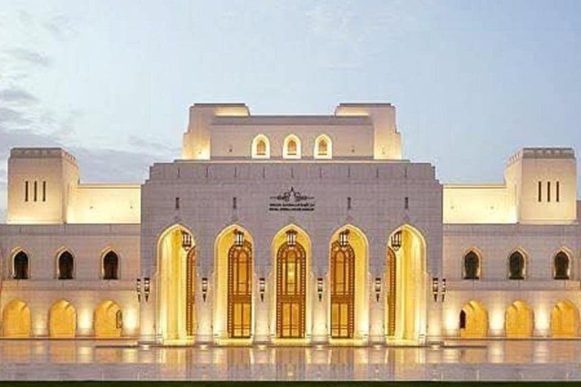 Muscat Evening City Tour 1
